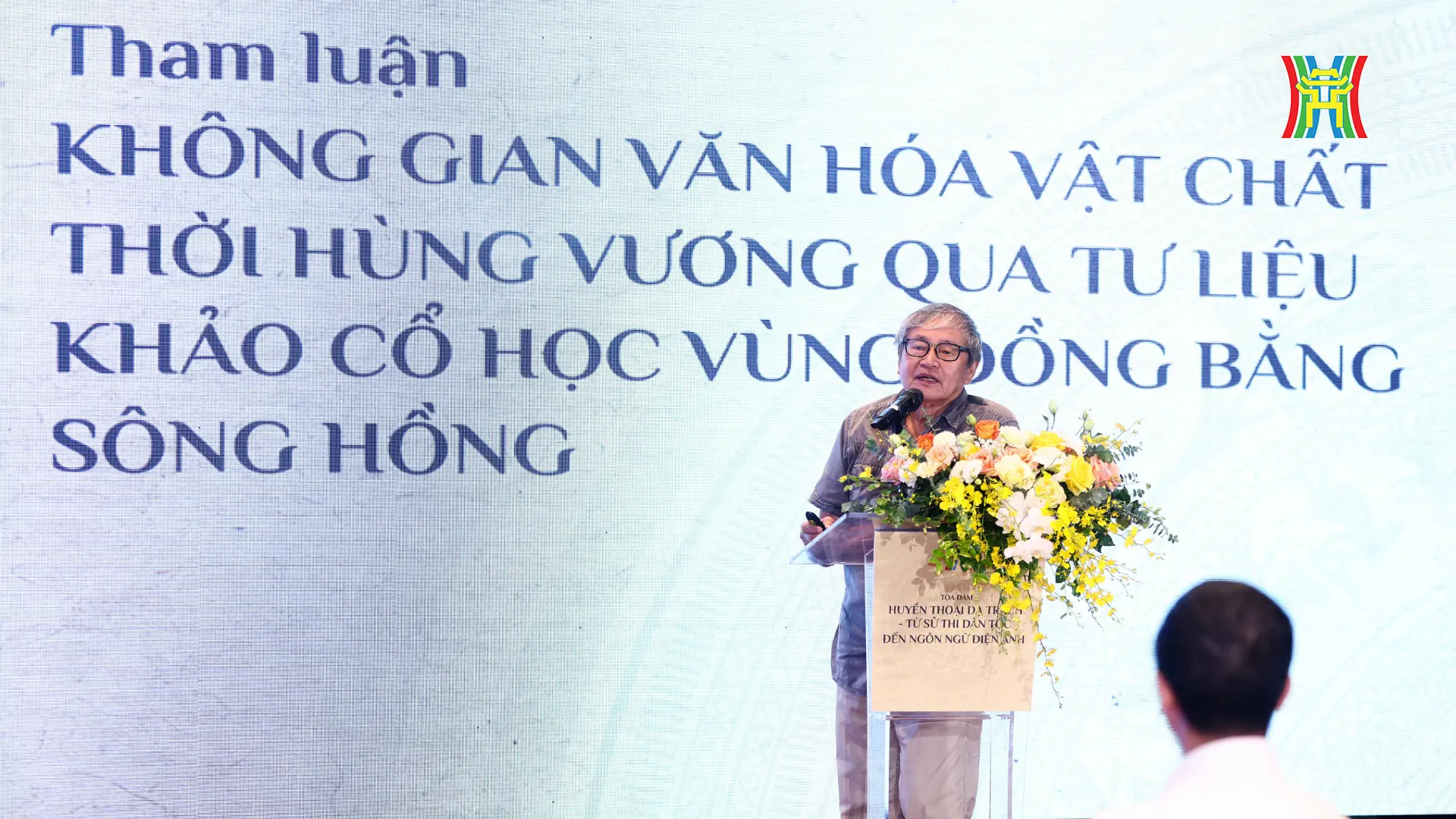 Đài PTTH Hà Nội